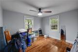 33 Betsy Williams Drive - Photo 9