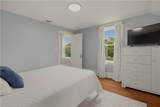 226 Turnpike Avenue - Photo 27