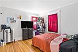 15 Kilburn Ct Court - Photo 18