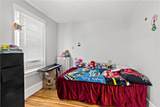 15 Kilburn Ct Court - Photo 20