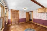 45 North Road - Photo 17