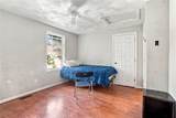 147 Mount Saint Charles Avenue - Photo 7