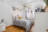 861 Greenville Avenue - Photo 21