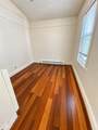 232 Power Street - Photo 17