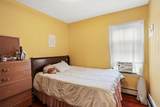 1703 Chalkstone Avenue - Photo 35