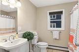 9 Cutter Street - Photo 31