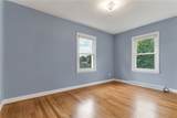 3 Collins Terrace - Photo 20