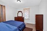 28 Pumgansett Street - Photo 35