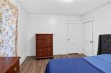 28 Pumgansett Street - Photo 37