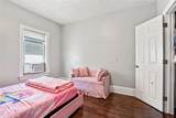 126 Coyle Avenue - Photo 23