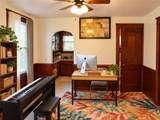 69 Phebe Street - Photo 13