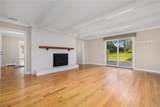 65 Sunrise Drive - Photo 27