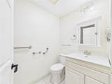 620 Main Street - Photo 18