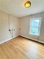67 Bingley Terrace - Photo 12