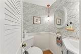 21 Lawnacre Drive - Photo 35