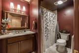 1489 Westminster Street - Photo 13