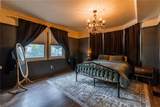 1489 Westminster Street - Photo 14