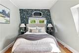 8 Everett Street - Photo 21