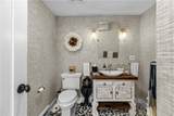 575 Tuckerman Avenue - Photo 13