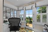 575 Tuckerman Avenue - Photo 32