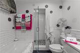 575 Tuckerman Avenue - Photo 35
