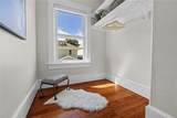 15 Bradford Avenue - Photo 31