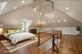 15 Bradford Avenue - Photo 41