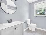 1105 Pontiac Avenue - Photo 15