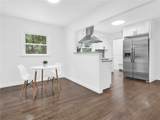 5 Sweetfern Road - Photo 8