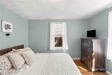 87 Potowomut Road - Photo 13