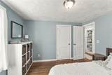 87 Potowomut Road - Photo 16