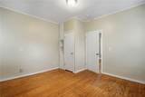 7 Broad Street - Photo 12