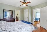 7 Broad Street - Photo 41