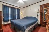 95 Thomas Avenue - Photo 9