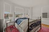 14 Mann Avenue - Photo 15