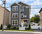 549 Douglas Avenue - Photo 1