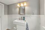 153 Rice Street - Photo 35