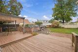 153 Rice Street - Photo 4