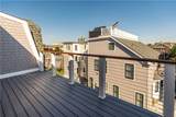 6 Sharon Court - Photo 41