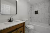 000 Camden Avenue - Photo 26