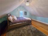 151 Metacomet Avenue - Photo 16
