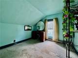 47 Central Pike - Photo 23