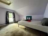 47 Central Pike - Photo 25