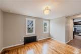 289 Legion Way - Photo 11