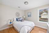 45 Overlook Lane - Photo 19