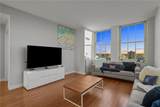 1 West Exchange Street - Photo 7