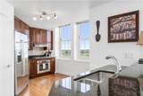 1 West Exchange Street - Photo 4