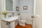 29 Atlantic Avenue - Photo 18