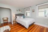 29 Atlantic Avenue - Photo 33