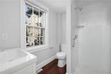 14 Cady Street - Photo 21